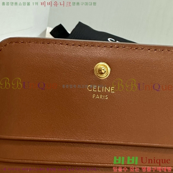 #������ Ʈ������ ����Ʈ ���̴� ������ 10K623-201