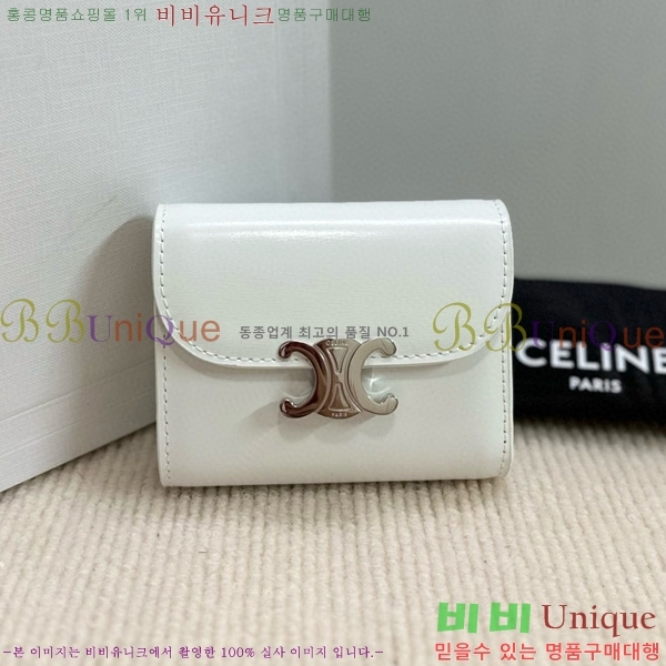 #������ Ʈ������ ���� �÷� ������ 10D783-121