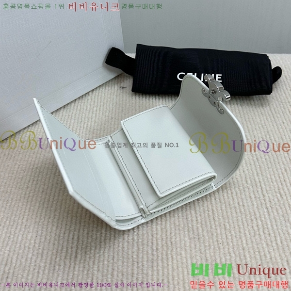 #������ Ʈ������ ���� �÷� ������ 10D783-121