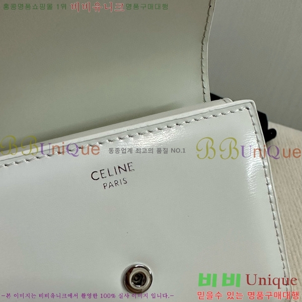 #������ Ʈ������ ���� �÷� ������ 10D783-121