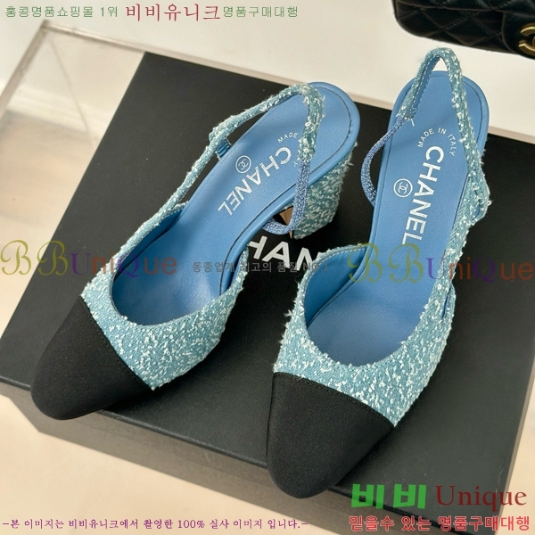 ���� ������ ������ 27CH941085-1 �� 9cm