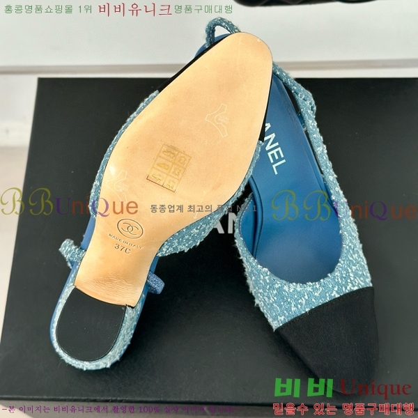 ���� ������ ������ 27CH941085-1 �� 9cm