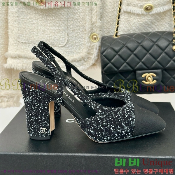 ���� ������ ������ 27CH941085-2 �� 9cm