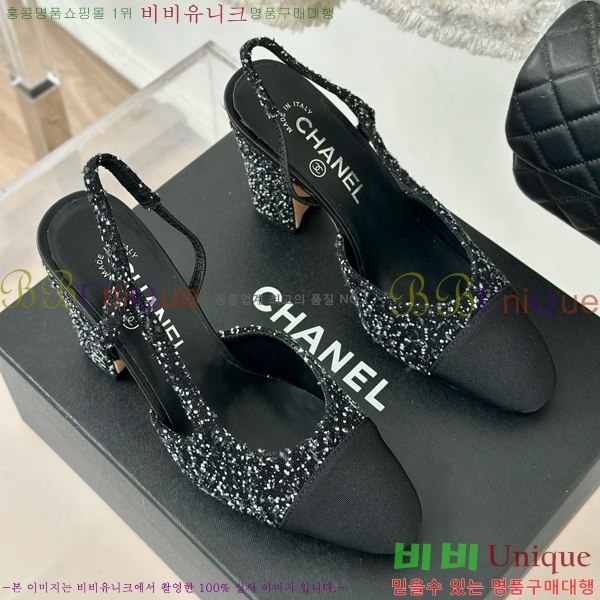 ���� ������ ������ 27CH941085-2 �� 9cm