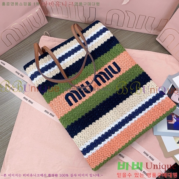 #�̿�̿� ũ�μ� ��Ʈ�� 5BG248-104