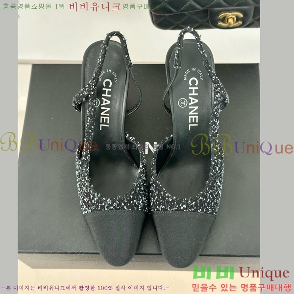 ���� ������ ������ 27CH941085-2 �� 9cm