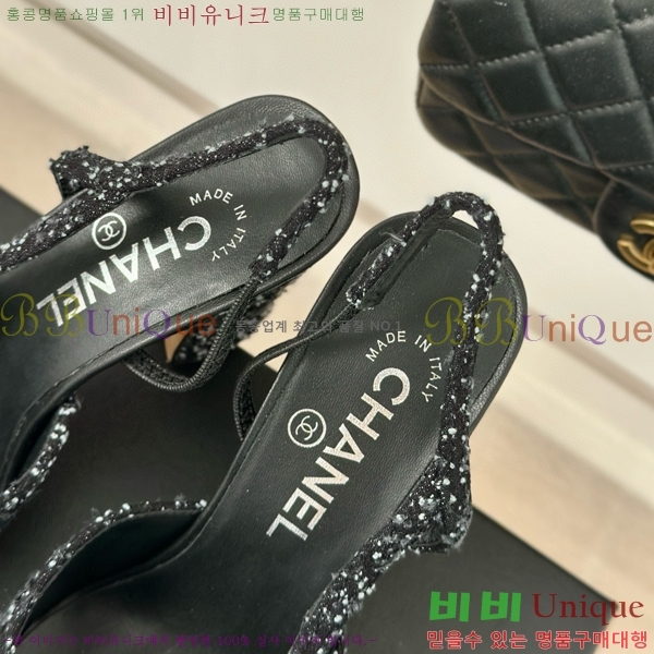 ���� ������ ������ 27CH941085-2 �� 9cm