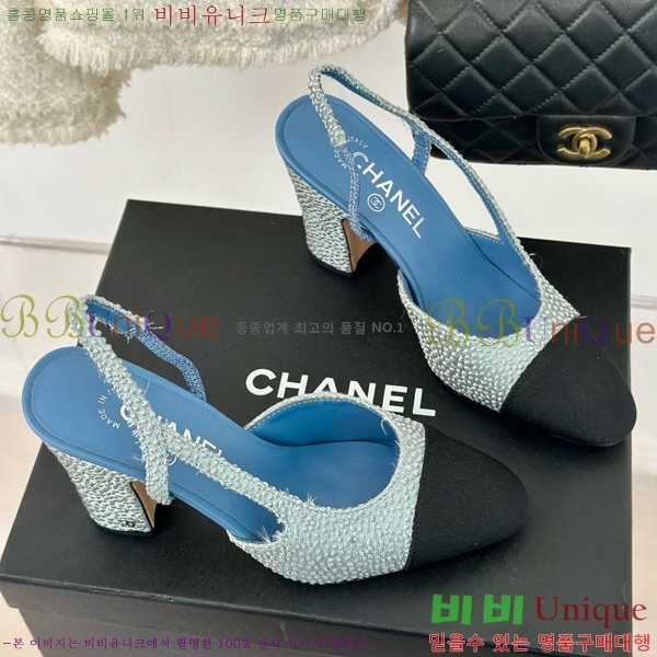 ���� ������ ������ 27CH941085-5 �� 9cm