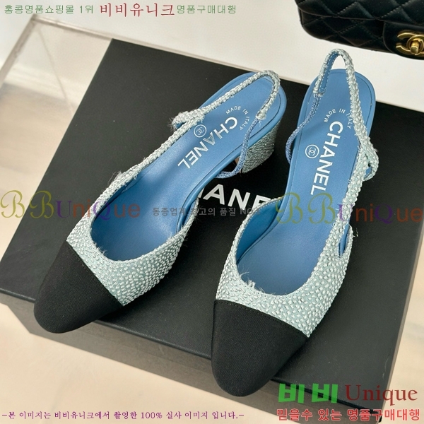 ���� ������ ������ 27CH941086-3 �� 7cm