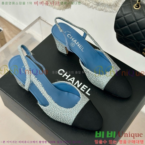 ���� ������ ������ 27CH941086-3 �� 7cm