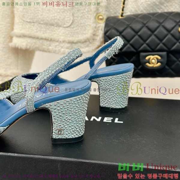 ���� ������ ������ 27CH941086-3 �� 7cm