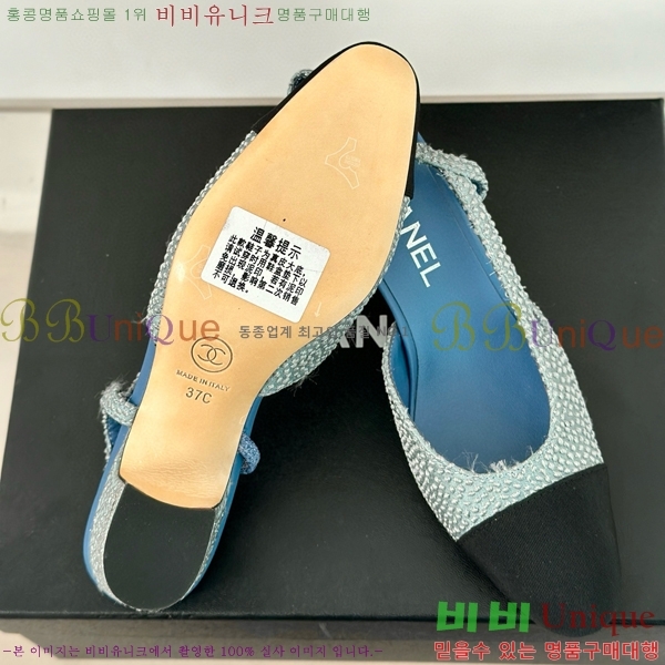 ���� ������ ������ 27CH941086-3 �� 7cm