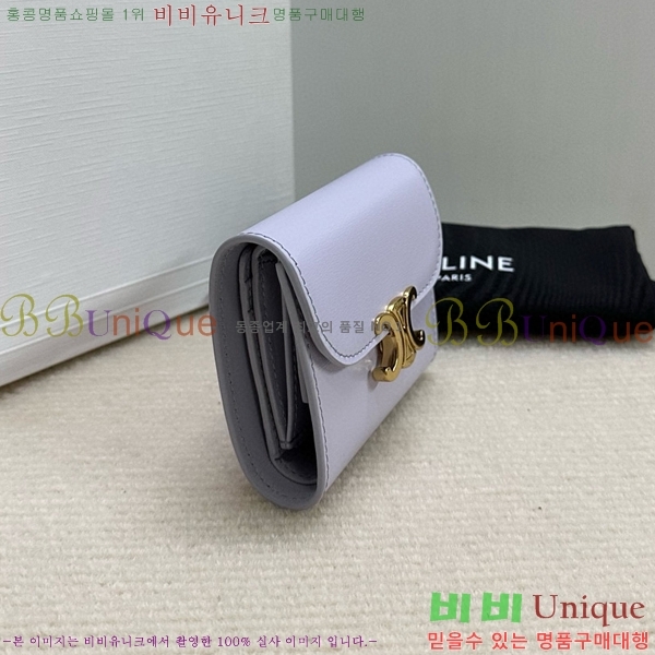 #������ Ʈ������ ���� �÷� ������ 10D783-110