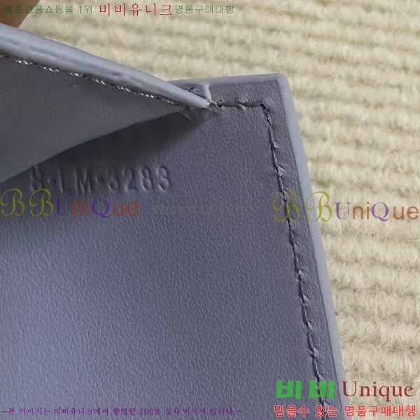 #������ Ʈ������ ���� �÷� ������ 10D783-110