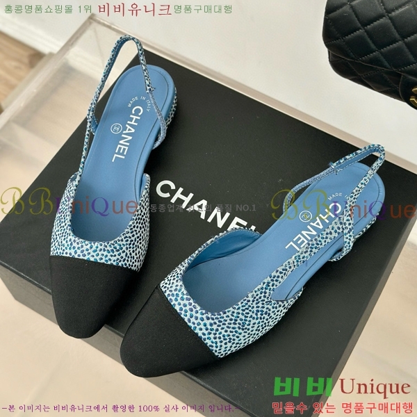 ���� ������ ������ 27CH941087-1 �� 7cm