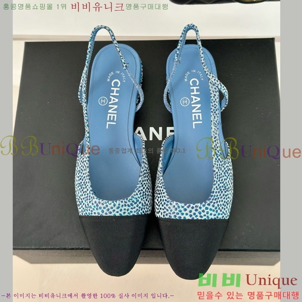 ���� ������ ������ 27CH941087-1 �� 7cm