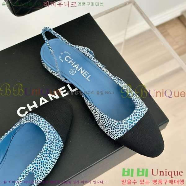���� ������ ������ 27CH941087-1 �� 7cm