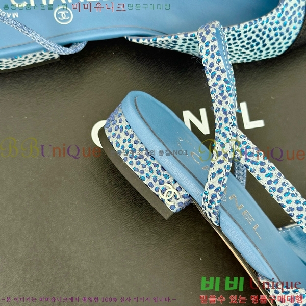 ���� ������ ������ 27CH941087-1 �� 7cm