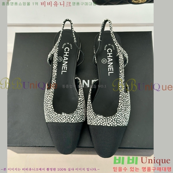 ���� ������ ������ 27CH941087-3 �� 7cm