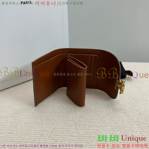 #������ ���� Ʈ������ ������ 10D782-101