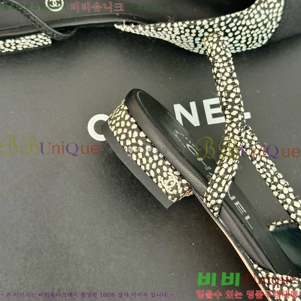 ���� ������ ������ 27CH941087-3 �� 7cm