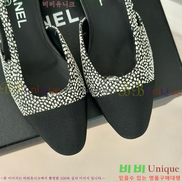 ���� ������ ������ 27CH941087-3 �� 7cm