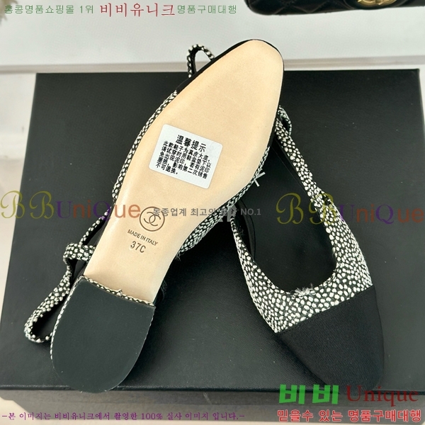 ���� ������ ������ 27CH941087-3 �� 7cm