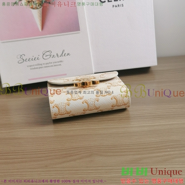 #������ ���� Ʈ������ ������ 10D782-102