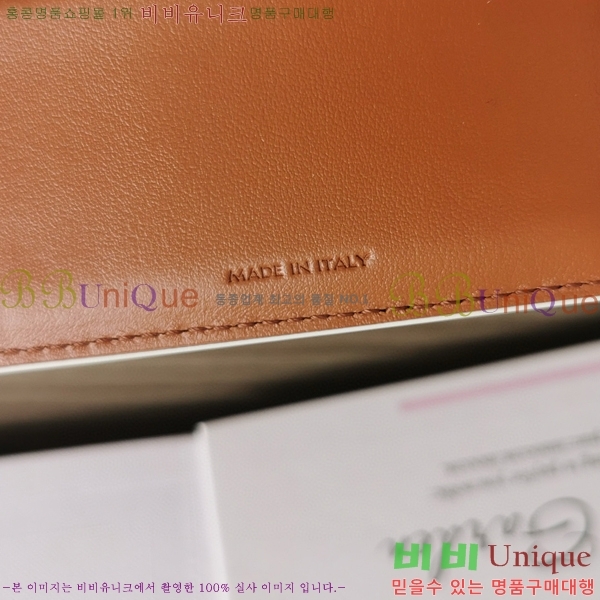 #������ ���� Ʈ������ ������ 10D782-102