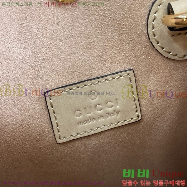 #���� ��Ʈ�� GG ���� �̴Ϲ� 790133-433