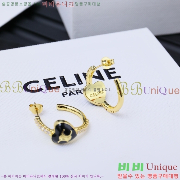 ������ �Ͱ��� C2E14462-1