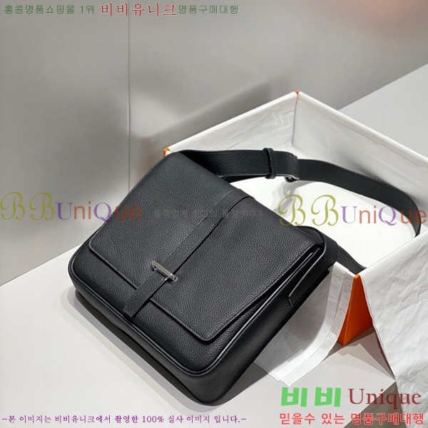 #�����޽� ��Ƽ�� ����Ʈ �ִϾ� �޽����� 5635214-2