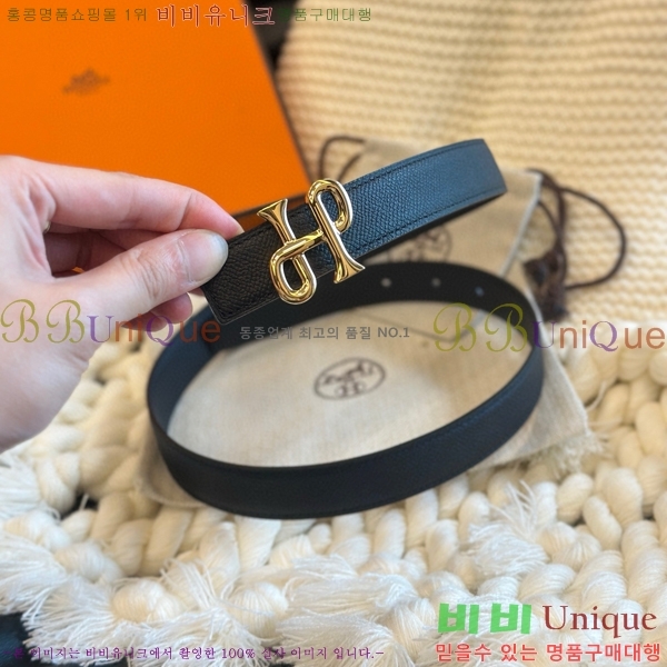 #�����޽� ���� �����ú� ��Ʈ 24 mm H155361-107