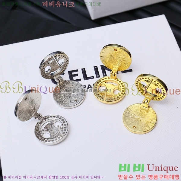 ������ �Ͱ��� C2E14462-6