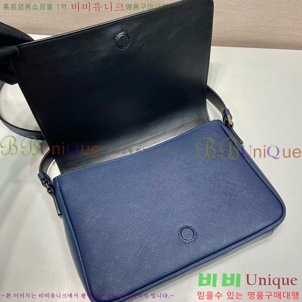 #����� ���� �޽����� ũ�ν��� 2VD049-102