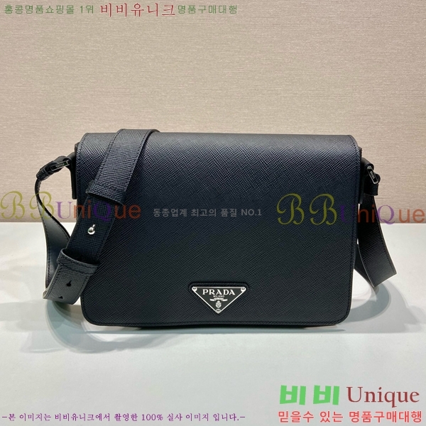 #����� ���� �޽����� ũ�ν��� 2VD049-101