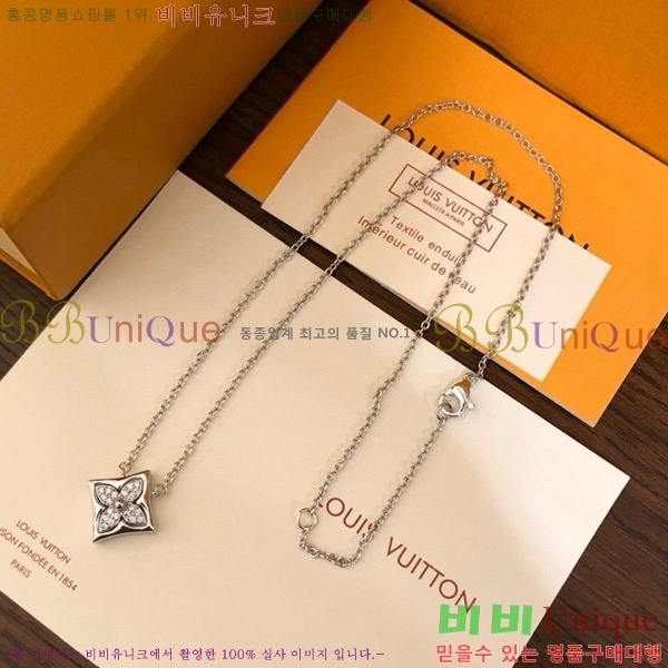 ���̺��� ����� LV9563-3