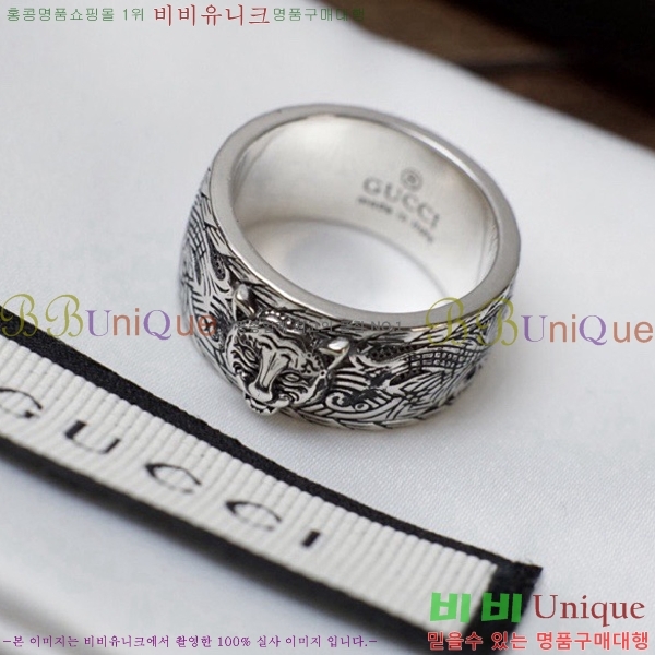 ���� ���� GU9526-4