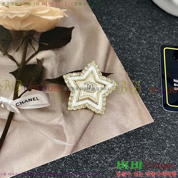 ���� ���ġ C2H3449-1