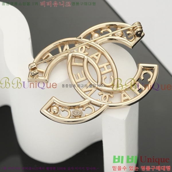 ���� ���ġ C2H3449-6