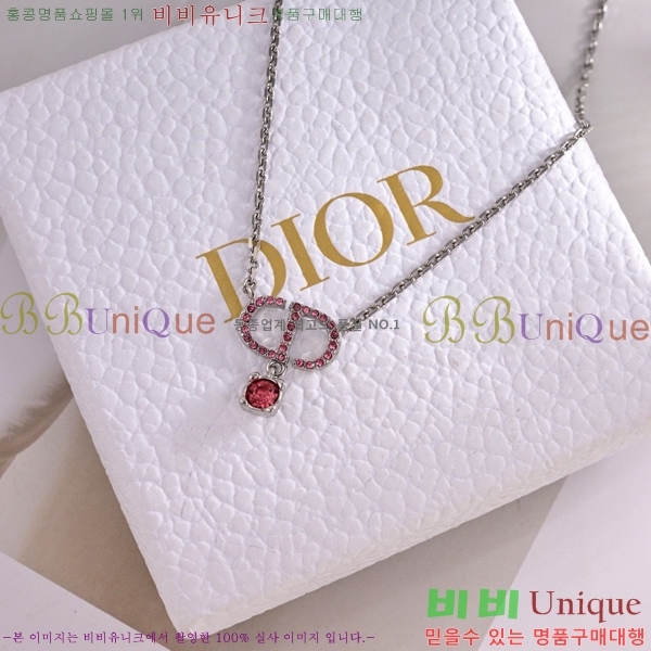 ��� ����� DO74451-3