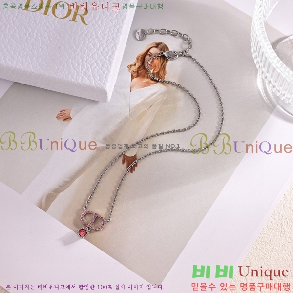 ��� ����� DO74451-3