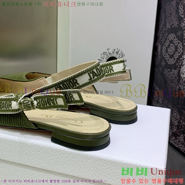 ��� �ڵ�� ������ �߷����� �÷� D150118-16