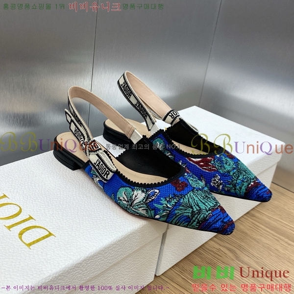 ��� �ڵ�� ������ �߷����� �÷� D150118-22