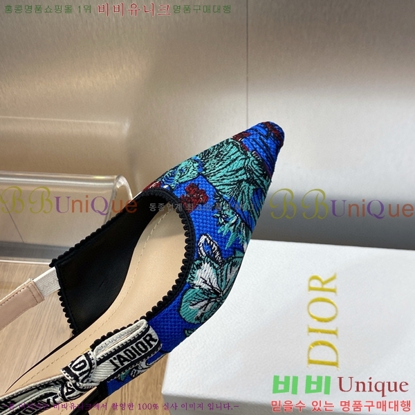 ��� �ڵ�� ������ �߷����� �÷� D150118-22