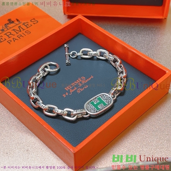 �����޽� ���� HE89564-1