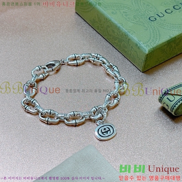 ���� ���� G12U7338-5