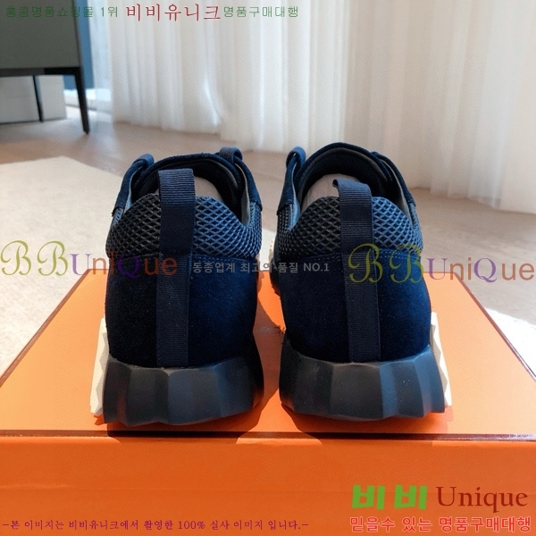 �����޽� �ٿ�� ����Ŀ�� 34H245377-2