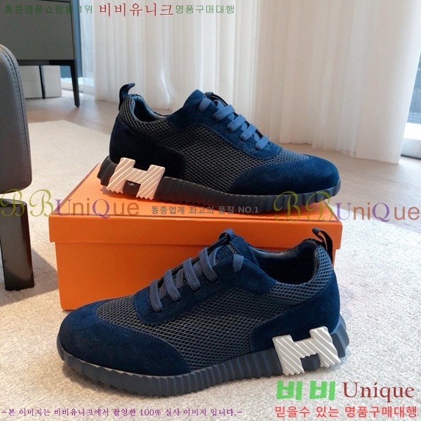 �����޽� �ٿ�� ����Ŀ�� 34H245377-2