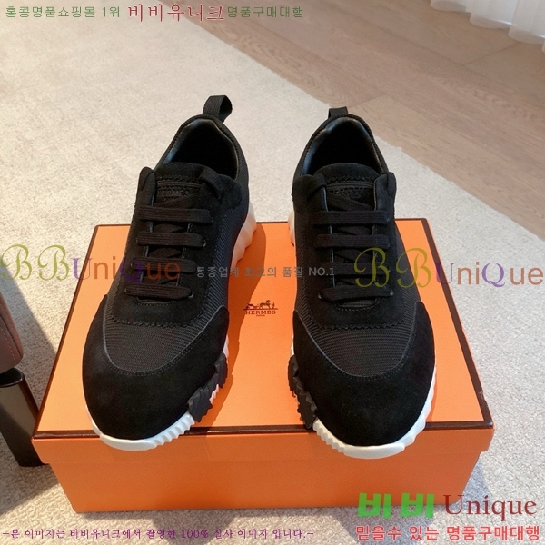 �����޽� �ٿ�� ����Ŀ�� 34H245378-7